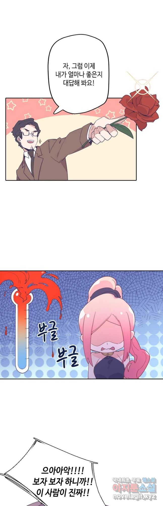 1676512303249mdqtsi6lxw.jpeg