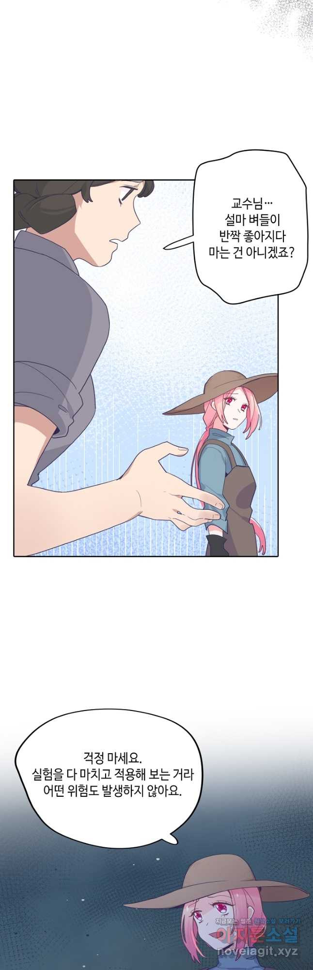 1676512413976d57lfurpl9d.jpeg