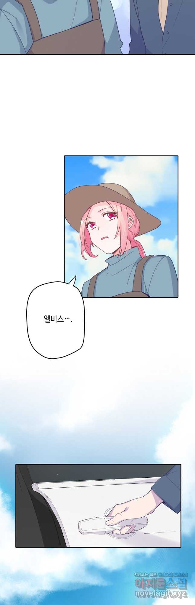 1676512426548mj4ng11lec9.jpeg