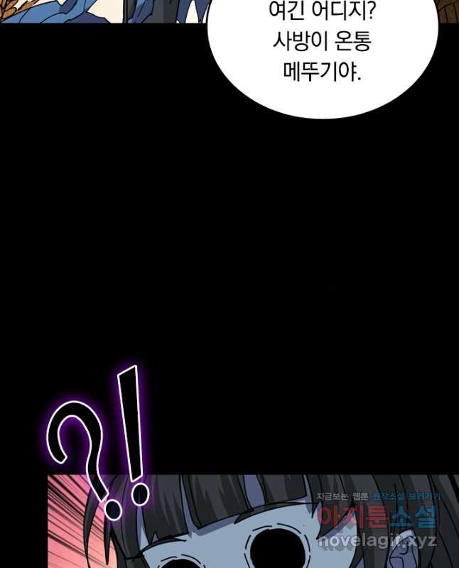 16765091209661yq3sbhkqva.jpeg