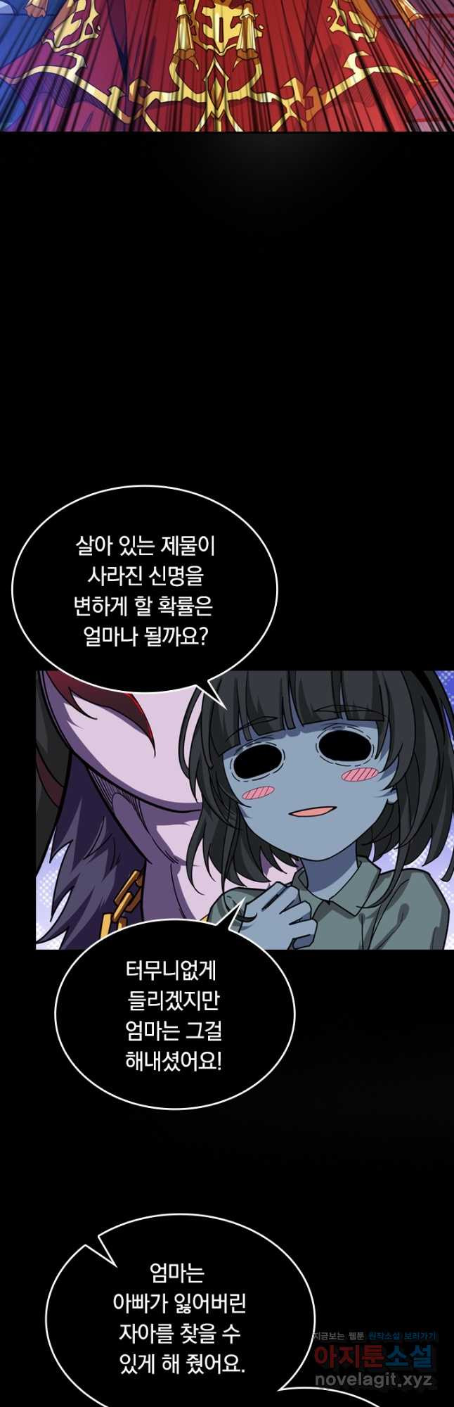 16765091305004i6e1sx28wa.jpeg