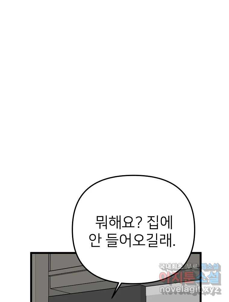 1676693278860irj40qzl24p.jpeg