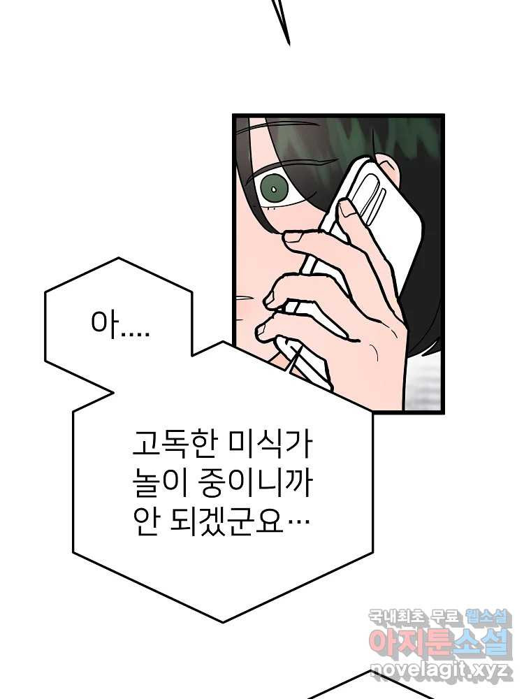 16766932803765us1uzrbrn3.jpeg