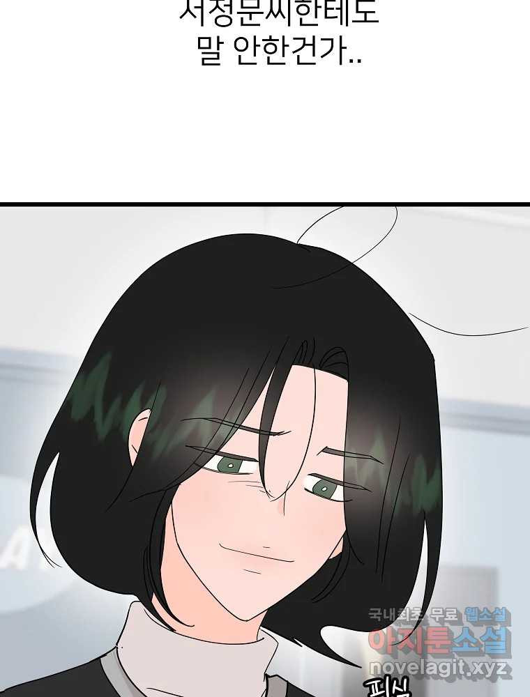 1676693287650r5tfaopq3t.jpeg