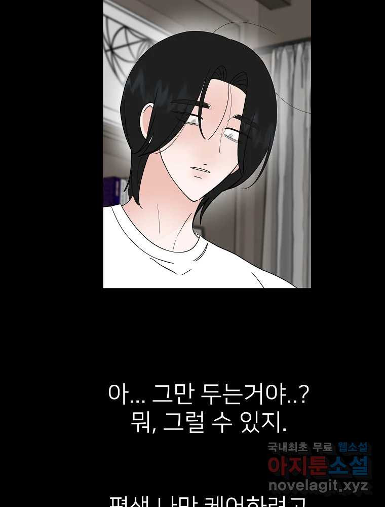 1676693289166b9essdsngh.jpeg