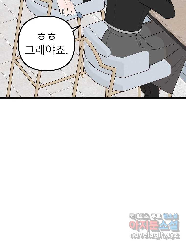 1676693290532z205vkgsyhq.jpeg