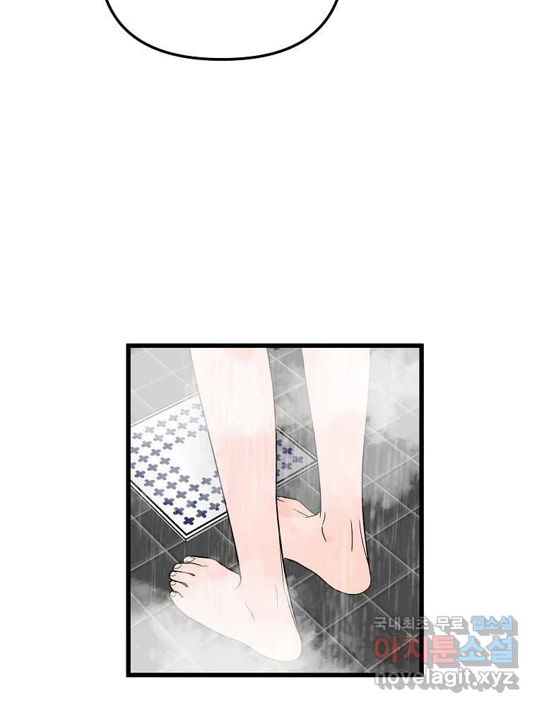 1676693290989vkqfrqsvzxg.jpeg