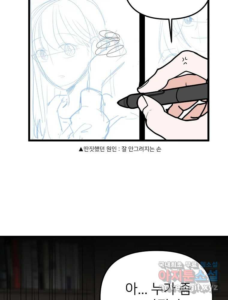 1676693292049dqj359o54k.jpeg