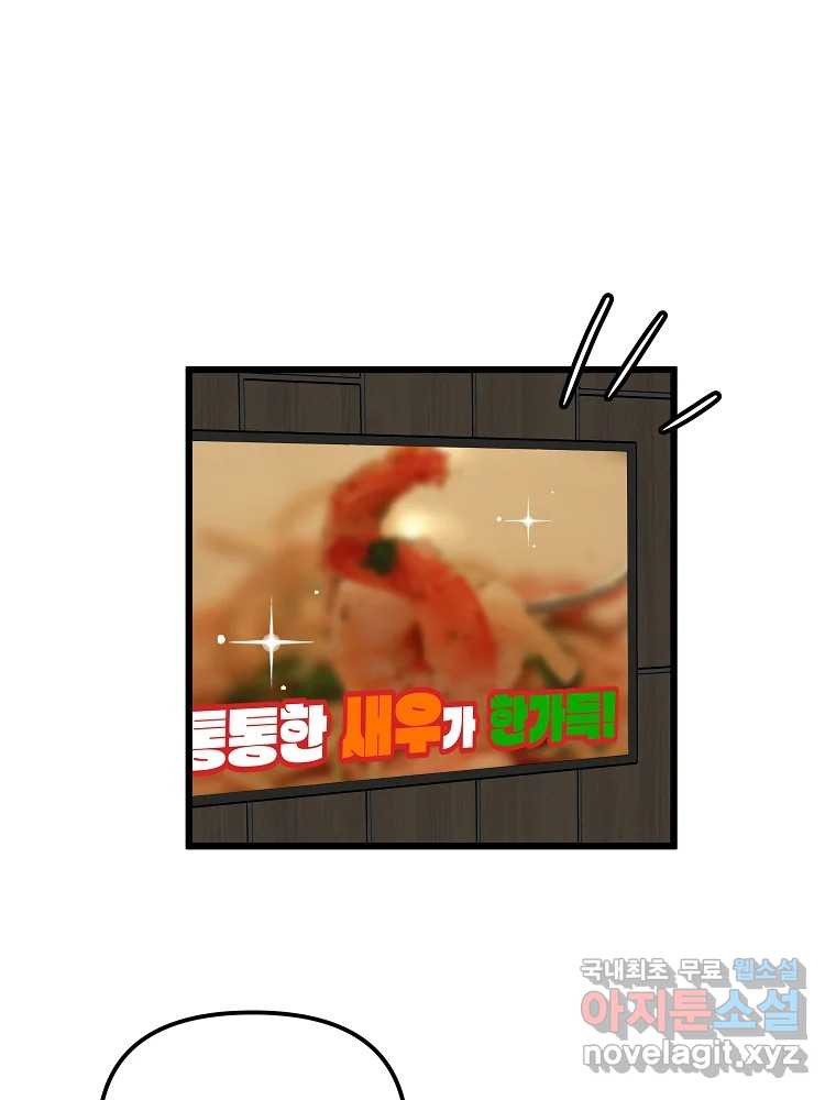 1676693300646t92arvjdl7e.jpeg