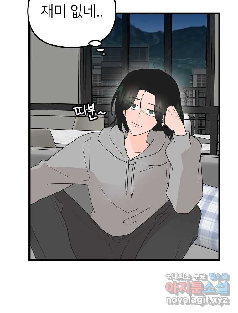 1676693300798kr5gcwmuhsb.jpeg