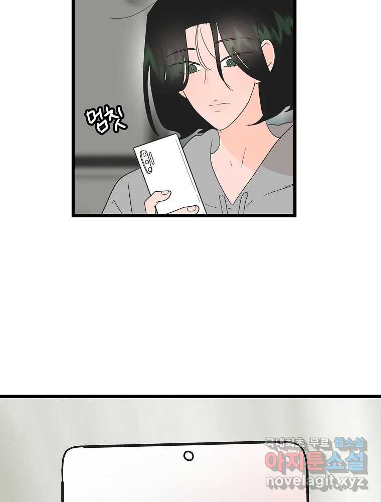 1676693301099wxiuqyb85ce.jpeg