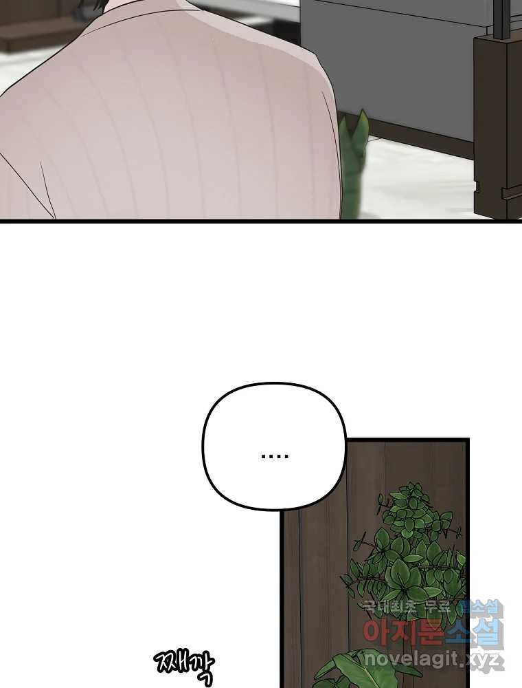 1676693302766a2qlpkgl41.jpeg