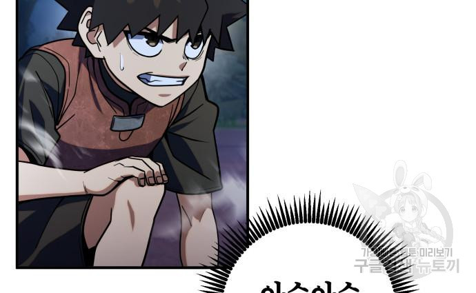 16766960930790xw7uqkxum4.jpeg