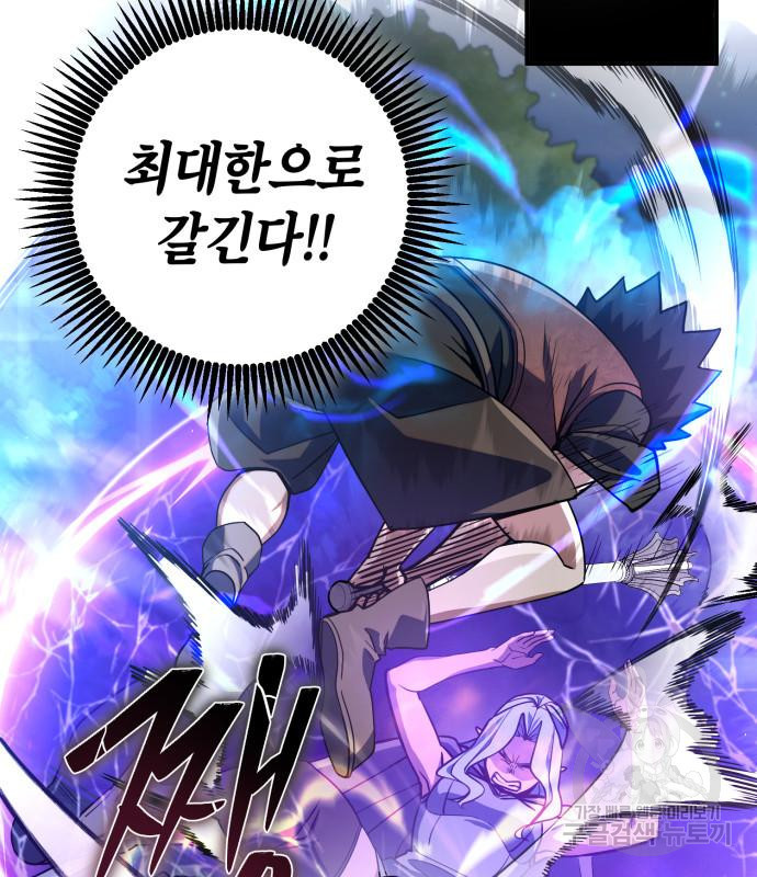 1676696102606pl6p3i5kckp.jpeg