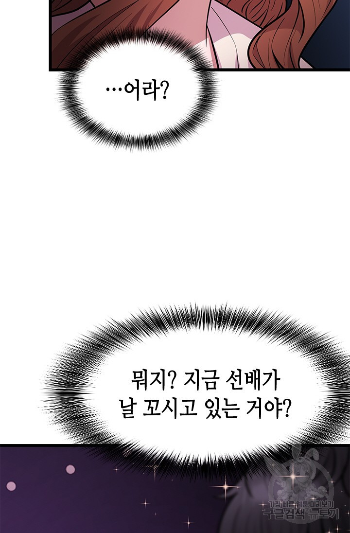 16766949486514dqmwvytt3m.jpeg