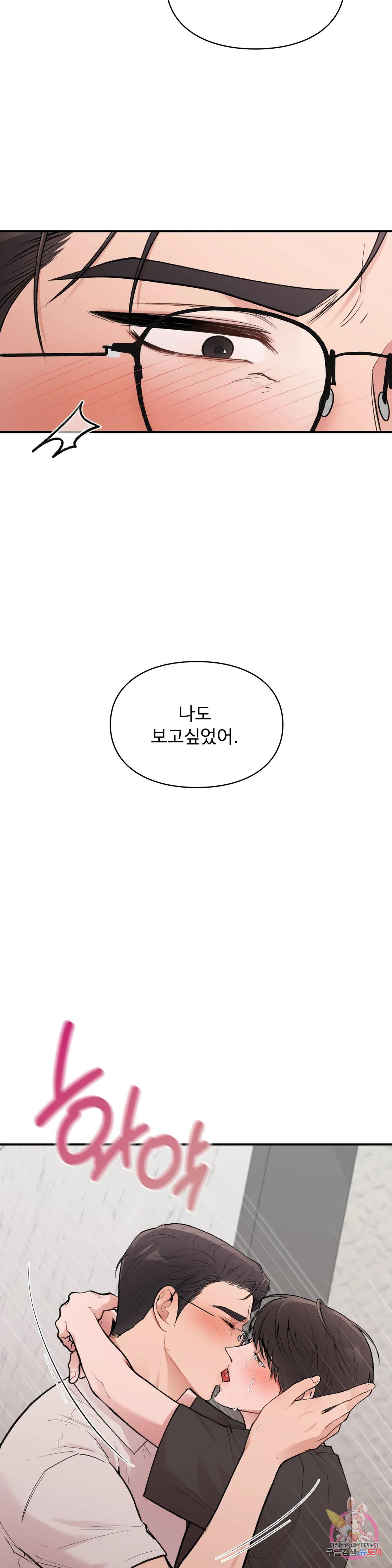 1676694869817qsmapugdhd.jpeg