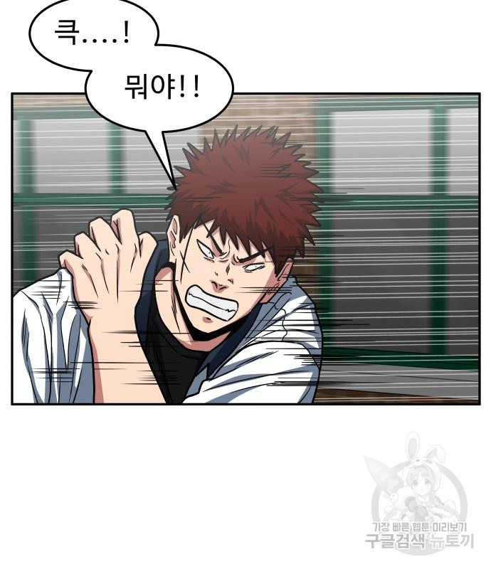 1676690802326p5ncgei80tr.jpeg