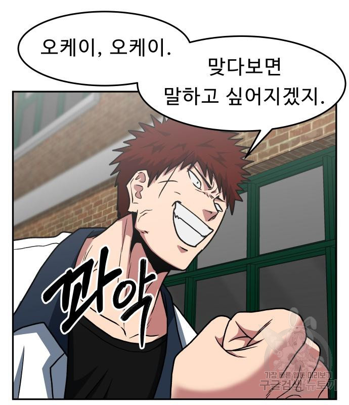 1676690804295xshk0popat.jpeg