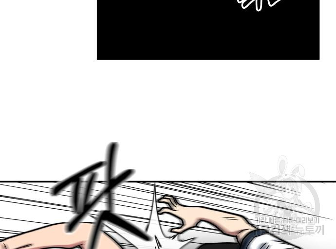 1676690806720gv3dq3muttr.jpeg