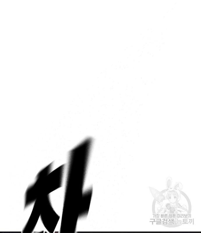 1676783264004px6gkwztjko.jpeg