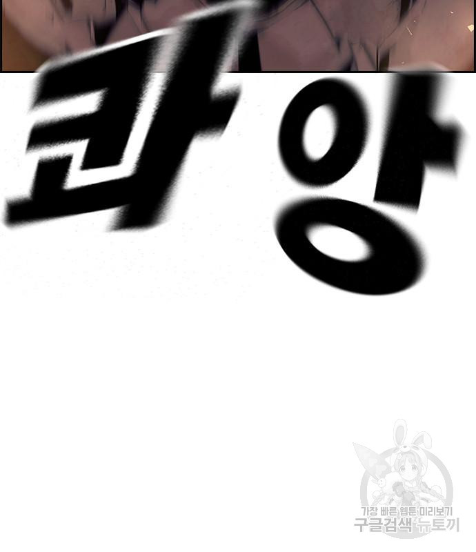 1676783266434n2jdutwnfmt.jpeg