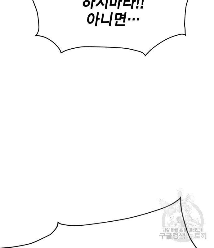 167678327569043ab3zi8qm3.jpeg