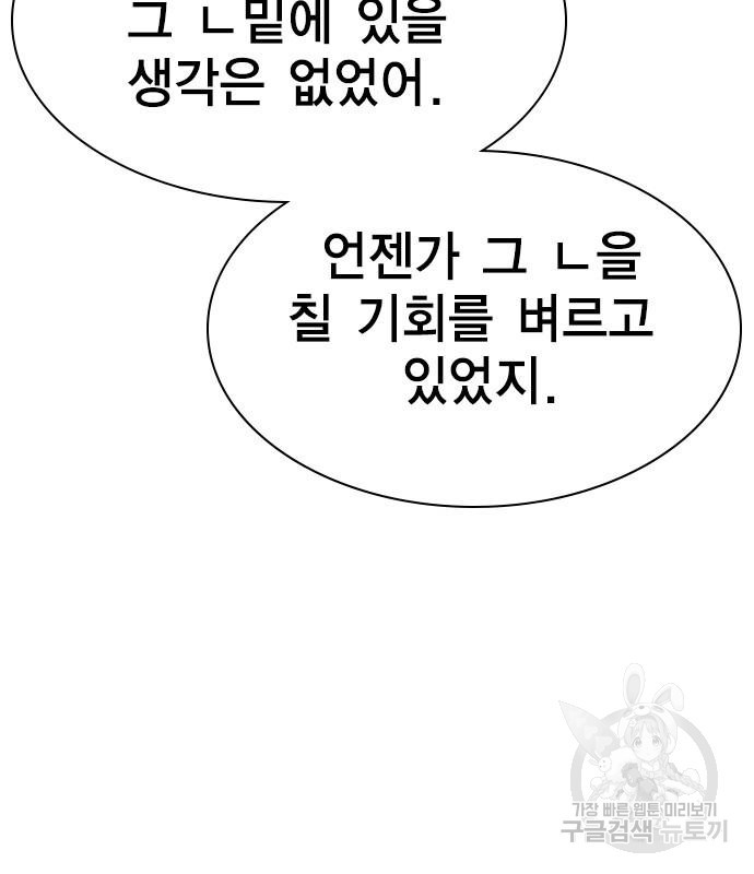 1676783281034dc3can8p2dt.jpeg