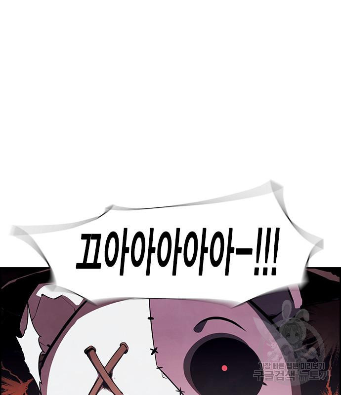 1676783288441war4xo5r5x.jpeg