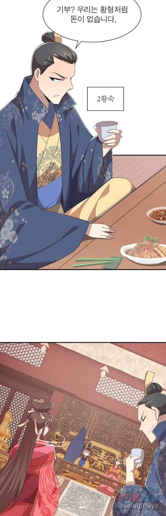 1676782624011tzu1srkb23.jpeg