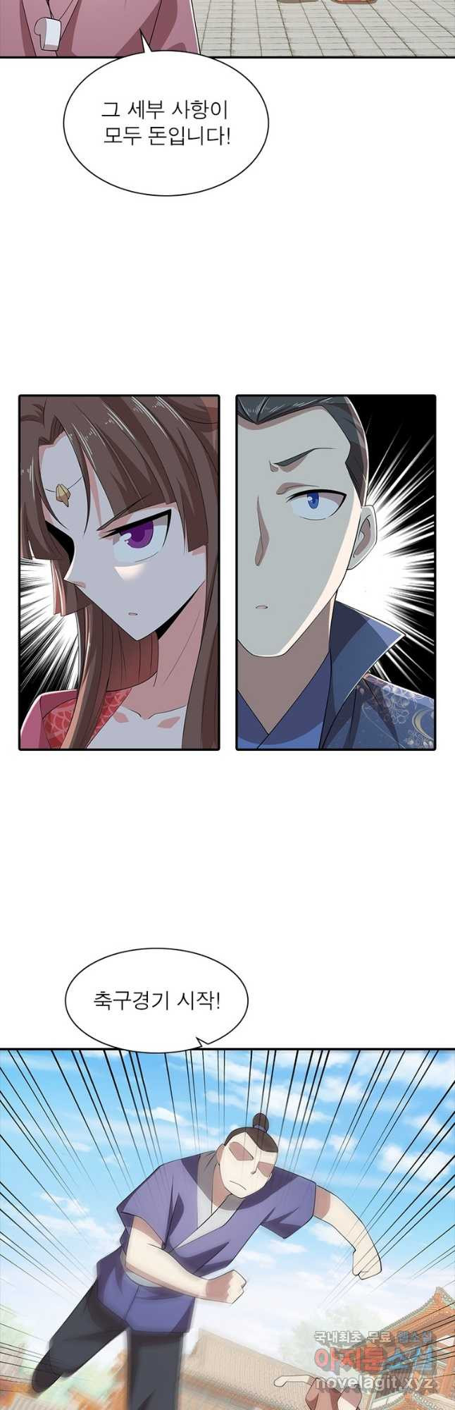 1676782625371lren3s5ilc.jpeg