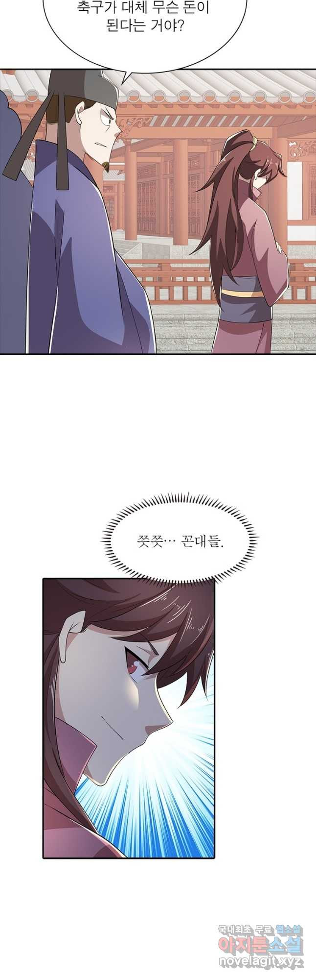 1676782626127mj04p1pigb.jpeg