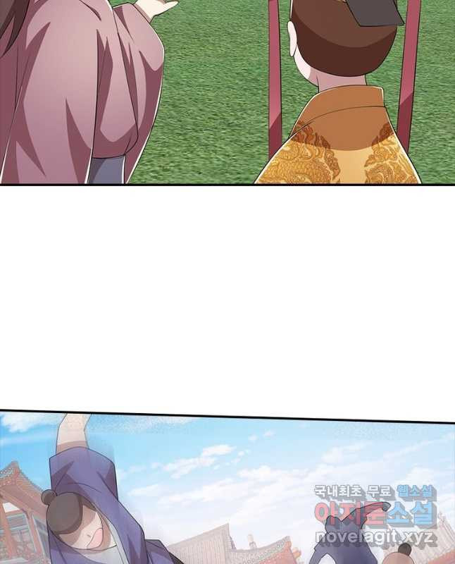 1676782633927pf0vtpqf1n.jpeg