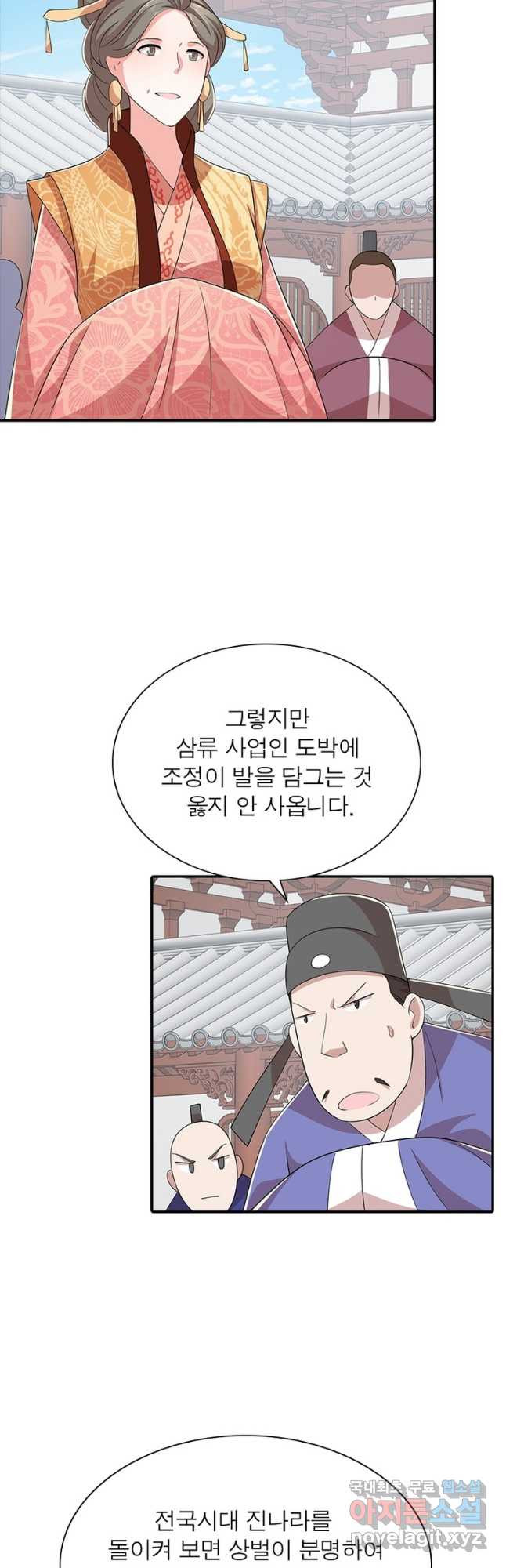 1676782634535ur3mjni1tl.jpeg