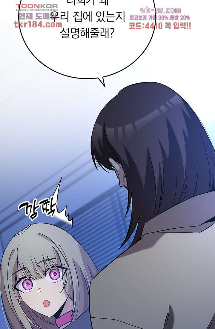 1675288626781gbcxtpowarj.jpeg