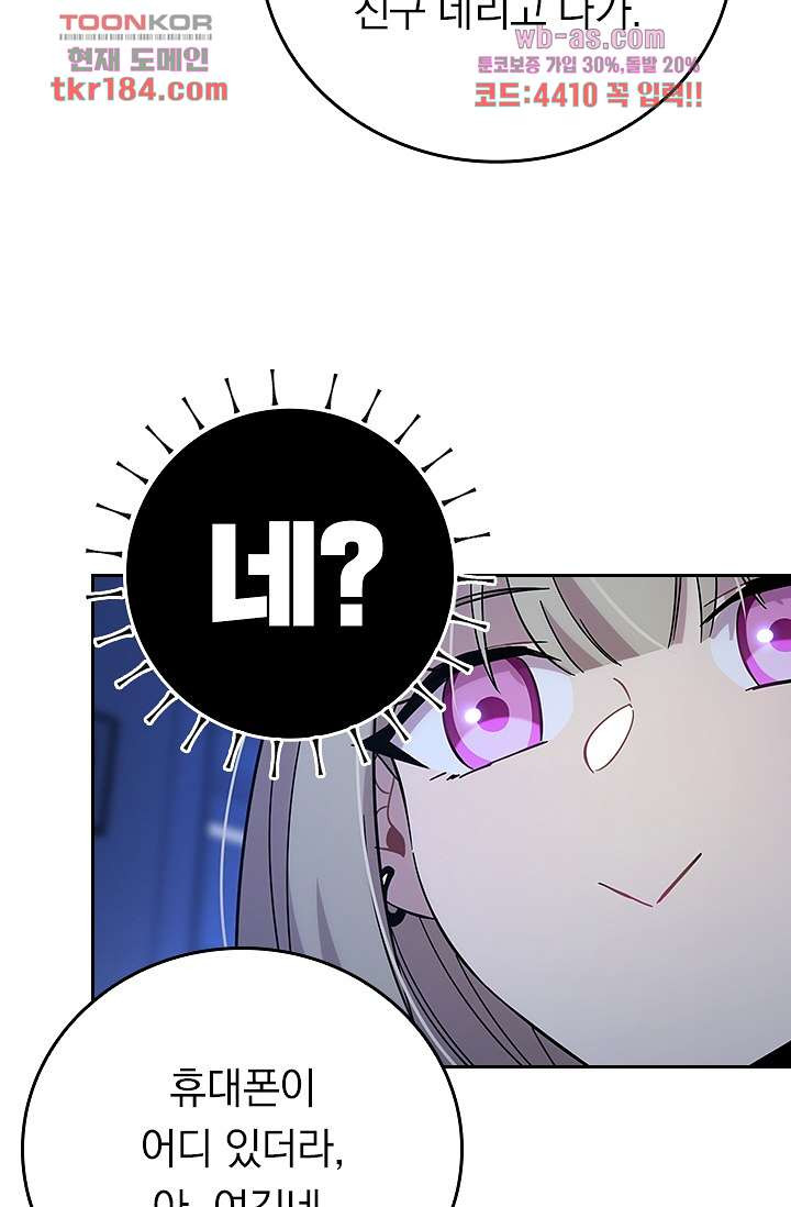 1675288631157tt56f74d5s.jpeg