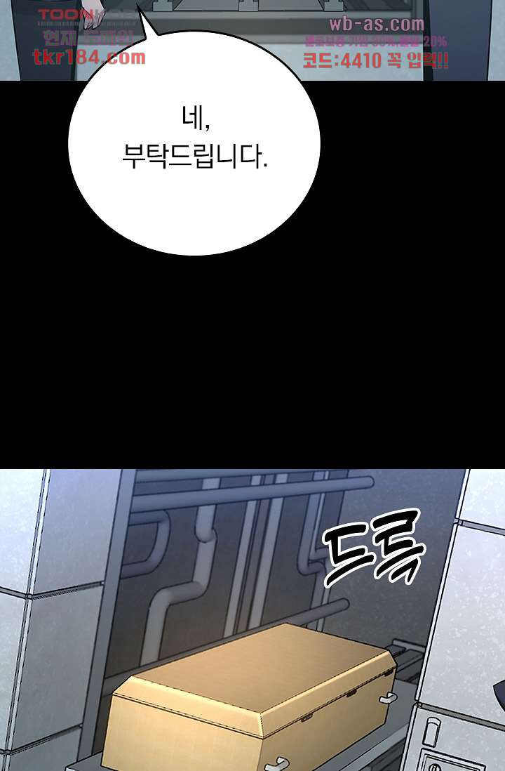 1675288645679ikkck3bvh6l.jpeg