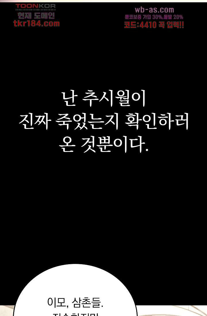 1675288646594rk35narr8q.jpeg