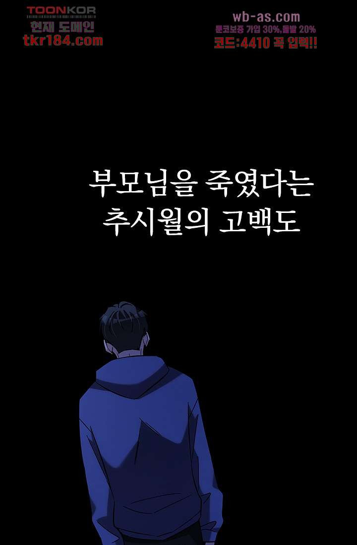 1675288648276ksdebpcktul.jpeg