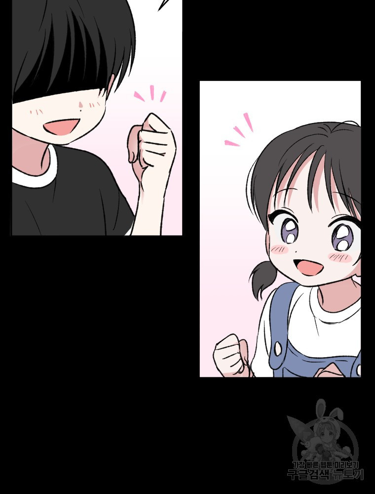 1675294714368146yaunanp1.jpeg