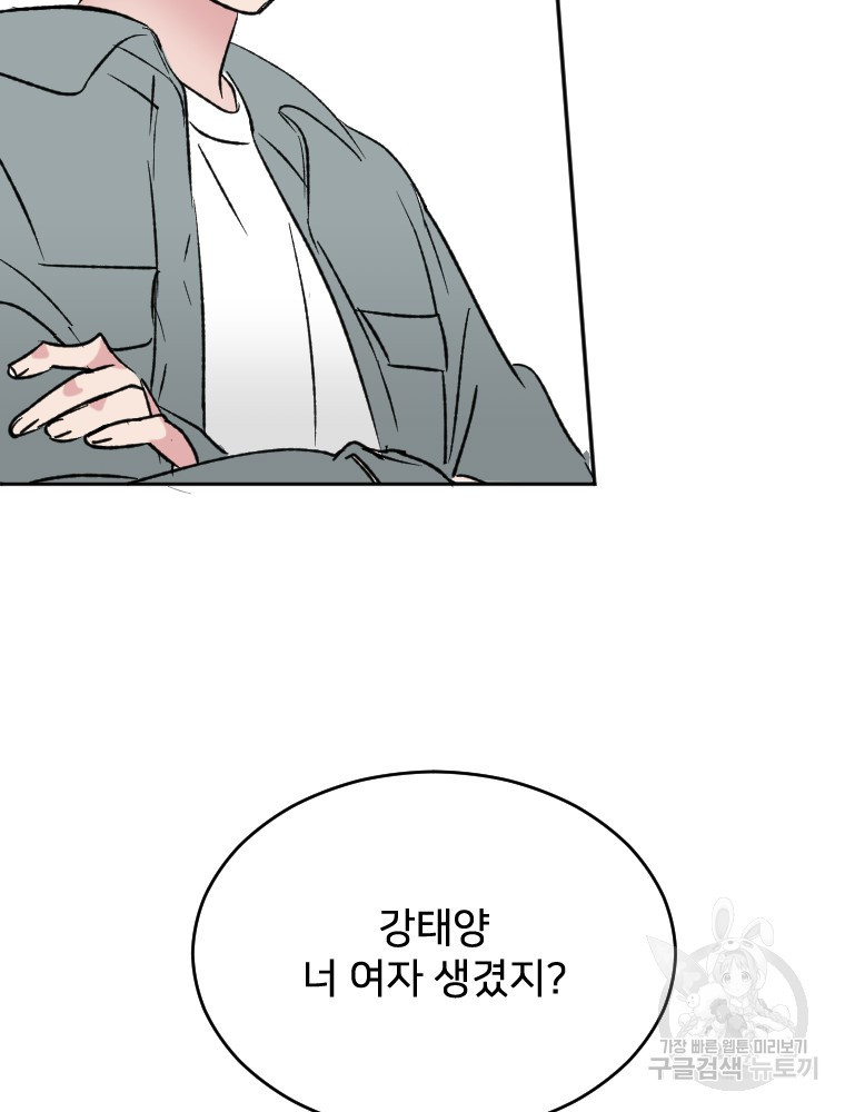 16752947260469tvqayvpz6n.jpeg
