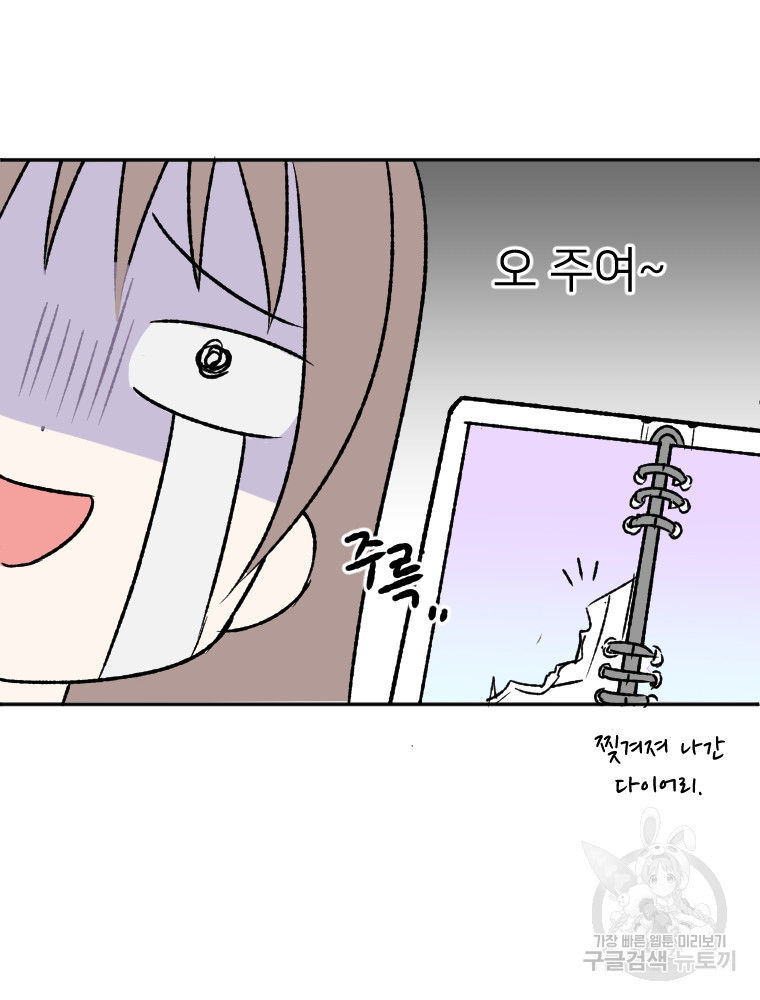 1675294580790myv96mzu9u.jpeg
