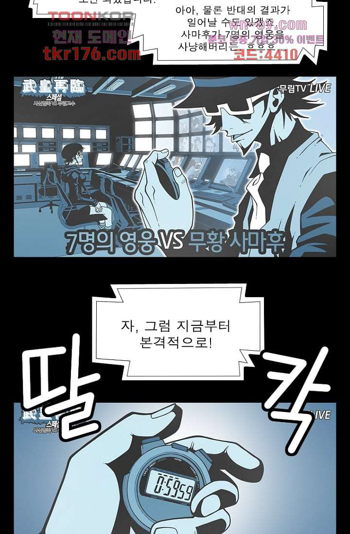 1675288752516zhb1uiqig69.jpeg