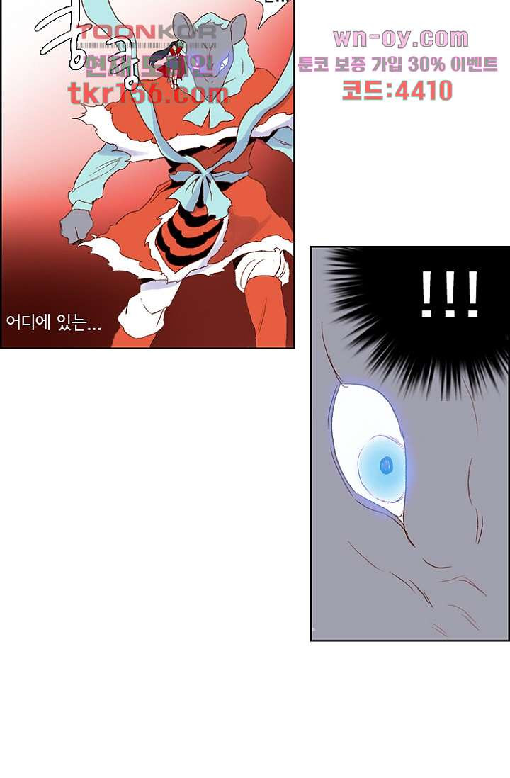1675288720639oj7m0efetj.jpeg