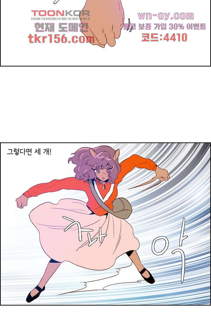 1675288730759cid78h784fq.jpeg