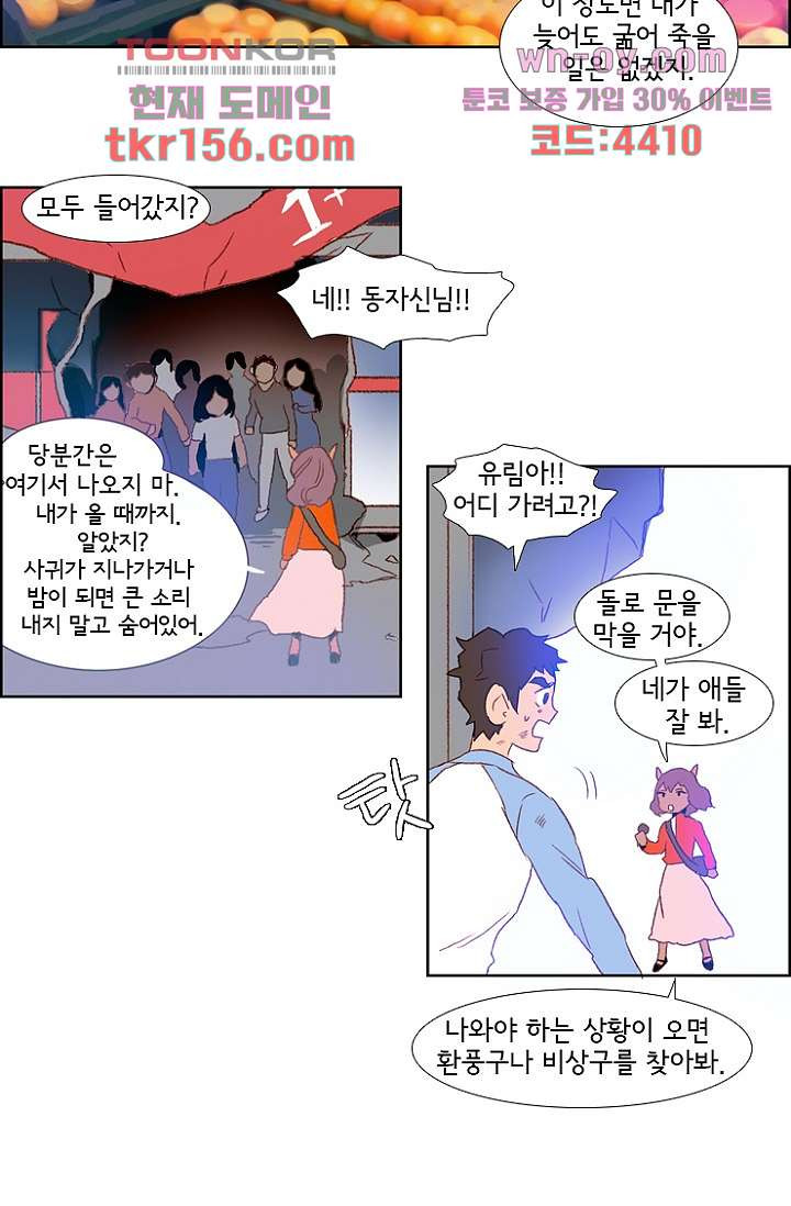 1675288732290jieigzsexl8.jpeg