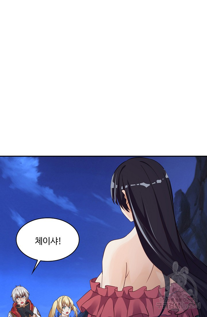 16752913675327s0mbpvn8nk.jpeg