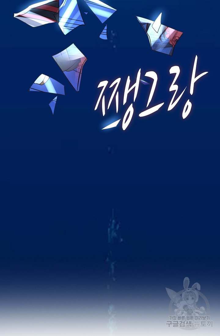 1675291368637u6d4nzg8oe.jpeg