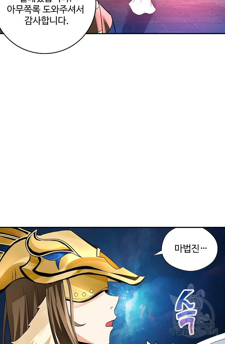 1675291380683gechex5gy9s.jpeg