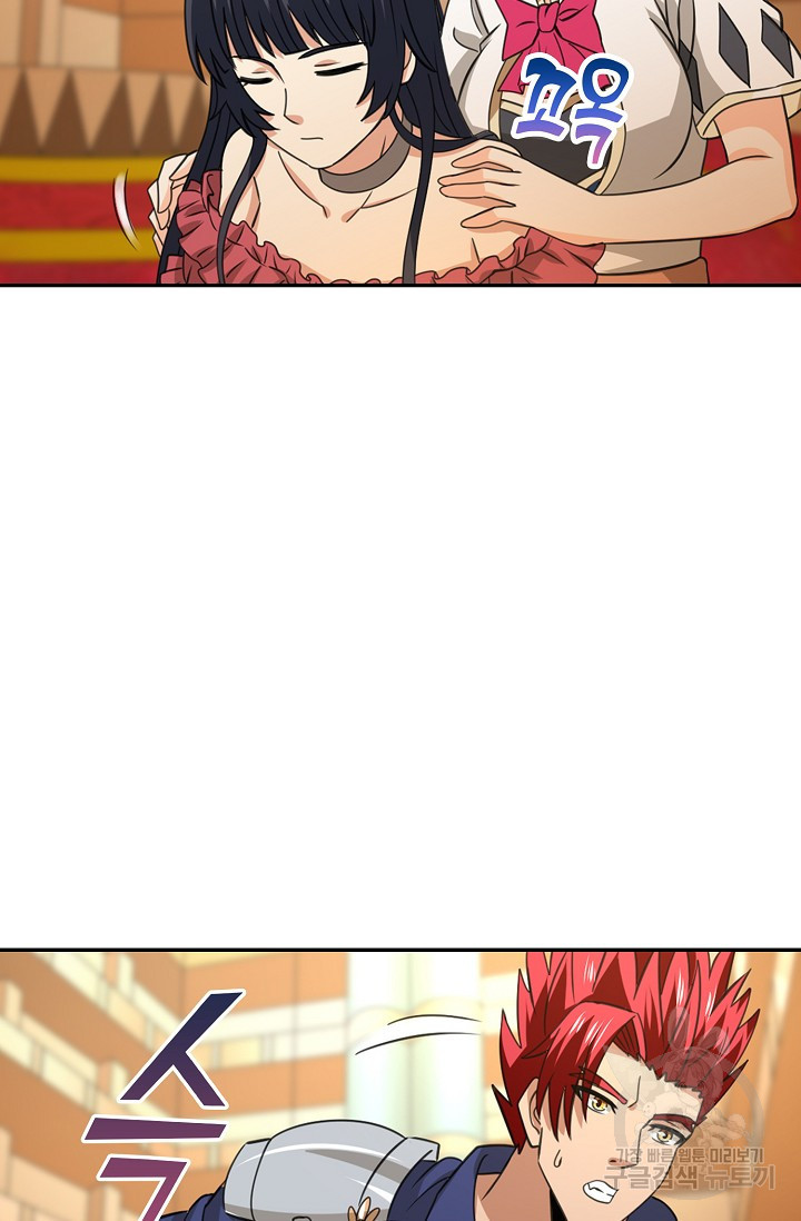 16752913919638hm4rze7wmh.jpeg
