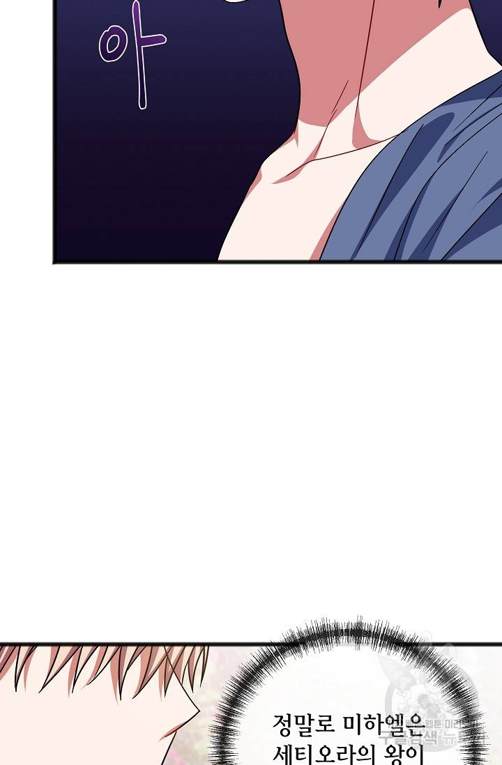 1675294835725s5wxmxpa3cp.jpeg